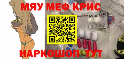 а пвп мука Нарткала