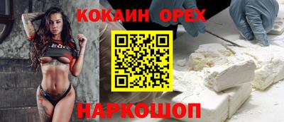 а пвп мука Нарткала