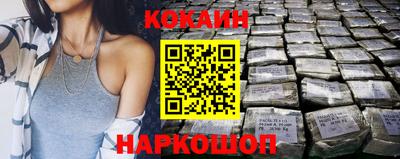 а пвп мука Нарткала