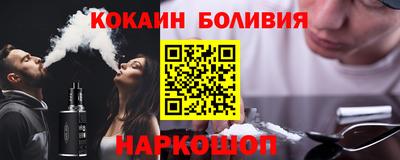 а пвп мука Нарткала