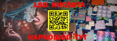 мяу мяу кристалл Наро-Фоминск