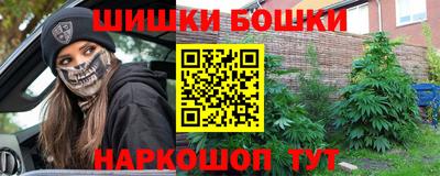 а пвп мука Нарткала