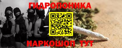 а пвп мука Нарткала