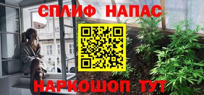 а пвп мука Нарткала