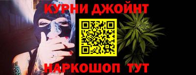 крисы Нальчик