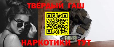 а пвп мука Нарткала