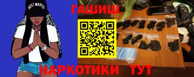 мяу мяу кристалл Наро-Фоминск