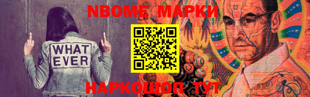 LSD-25 экстази ecstasy  Вход с VPN  Сосновый Бор 