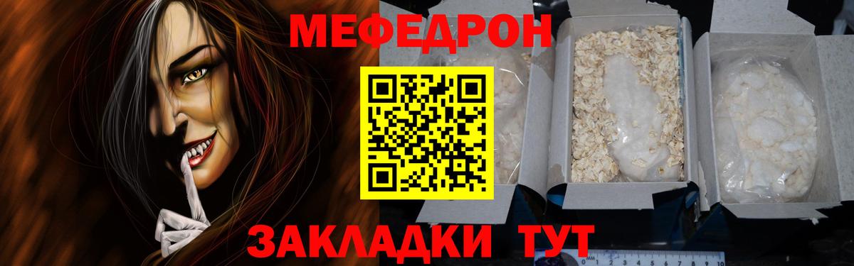 COCAIN Сосновый Бор